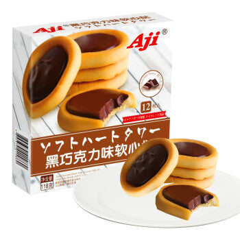 Aji 软烤蛋挞(黑巧克力味) - 118 克