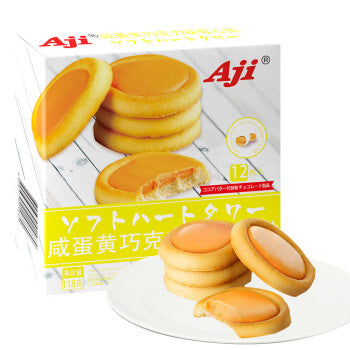 Aji 软烤蛋挞(咸蛋口味) - 118 克