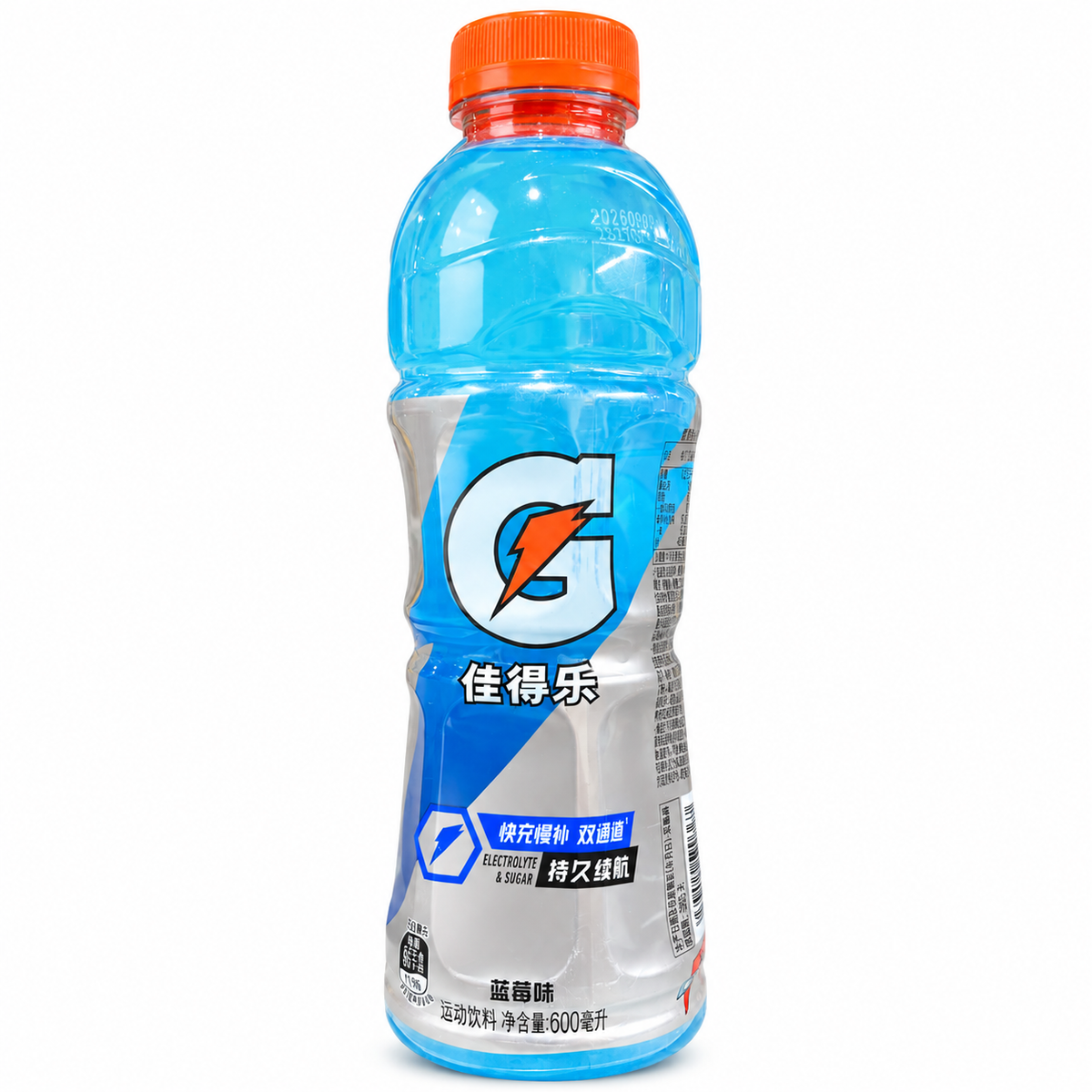 Gatorade Blueberry Flavor - 600 ml
