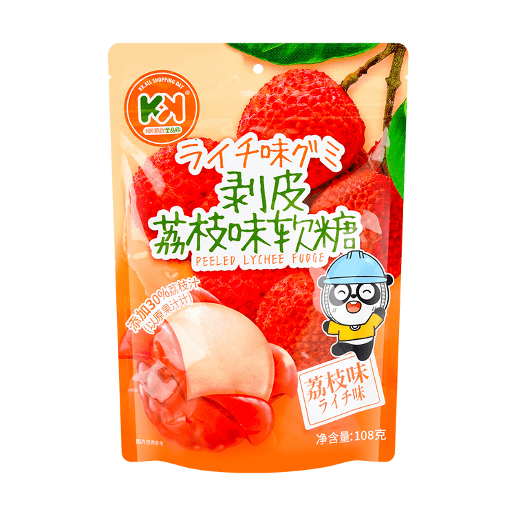 Chaoyouwei KK Peelable Gummy Candies (Lychee Flavor) - 108 grams