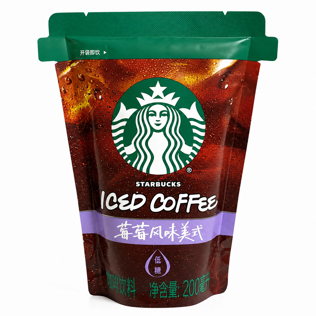 Starbucks Iced Coffee Berry Blend Americano - 200 grams