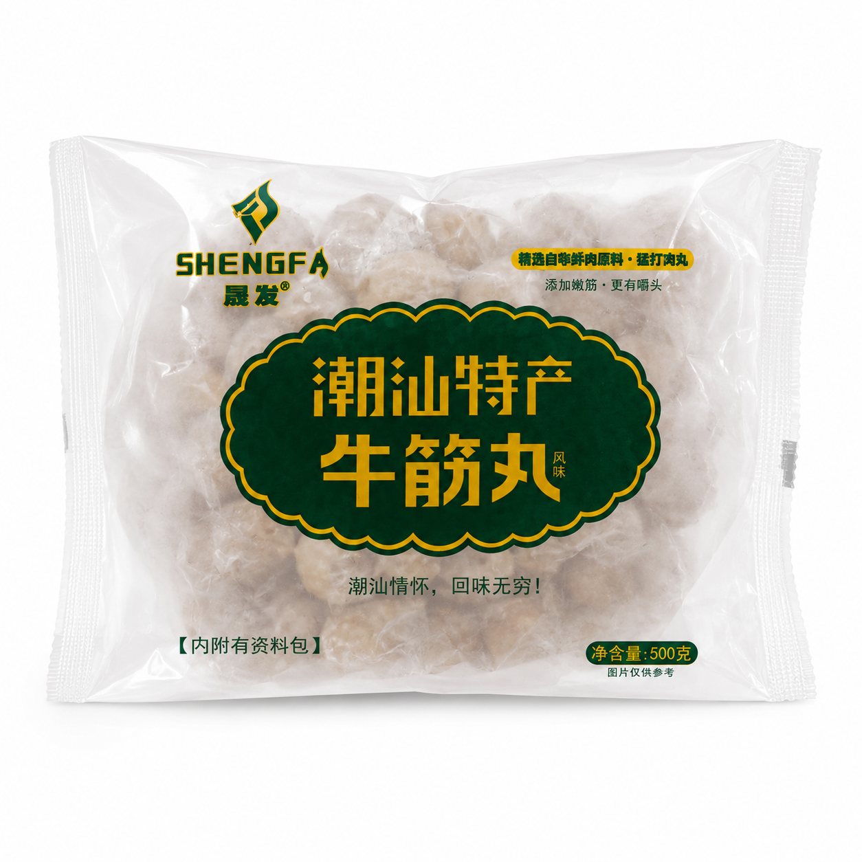 牛筋丸 - 500克
