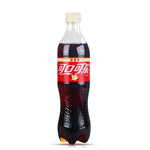 [BUY 1, GET 1 FREE!] Coke Vanilla Flavored Soda - 500 ml