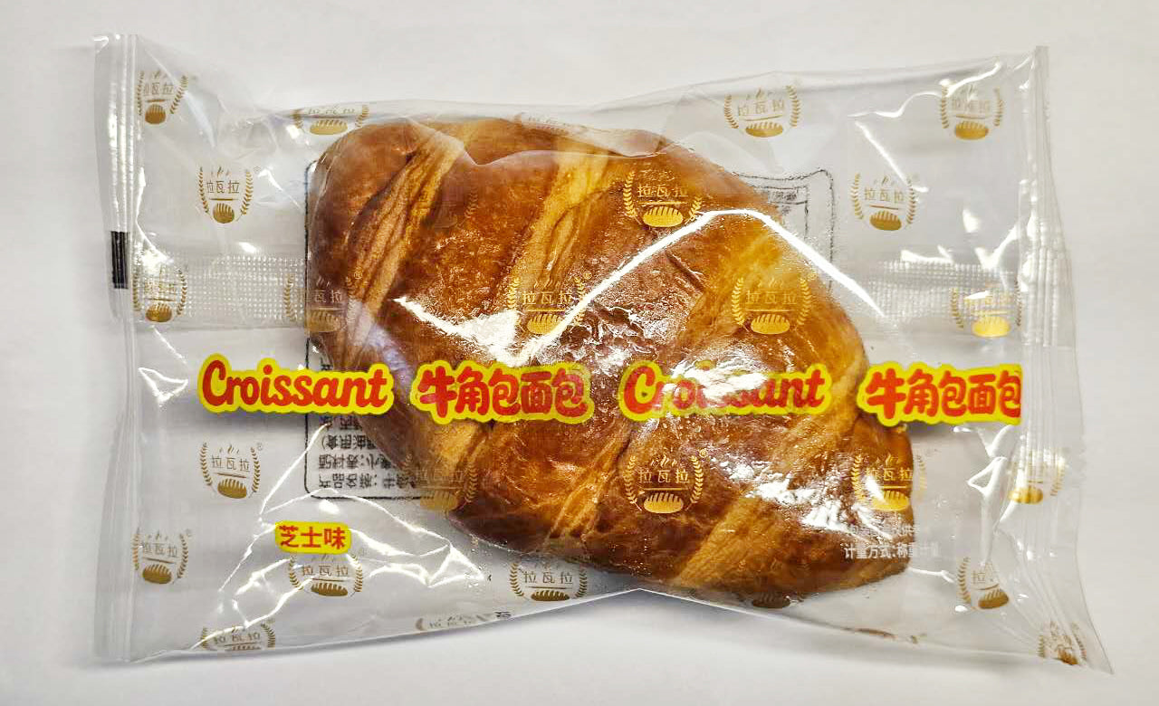 Lavala Cheese Flavored Croissant - 90 grams