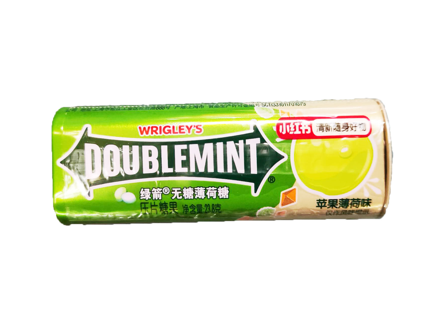 Doublemint 零糖薄荷糖(苹果薄荷)-23.8 克