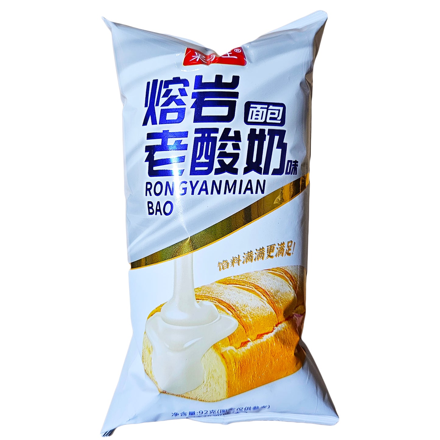 GZ King Yogurt Cream Lava Bread - 92 grams