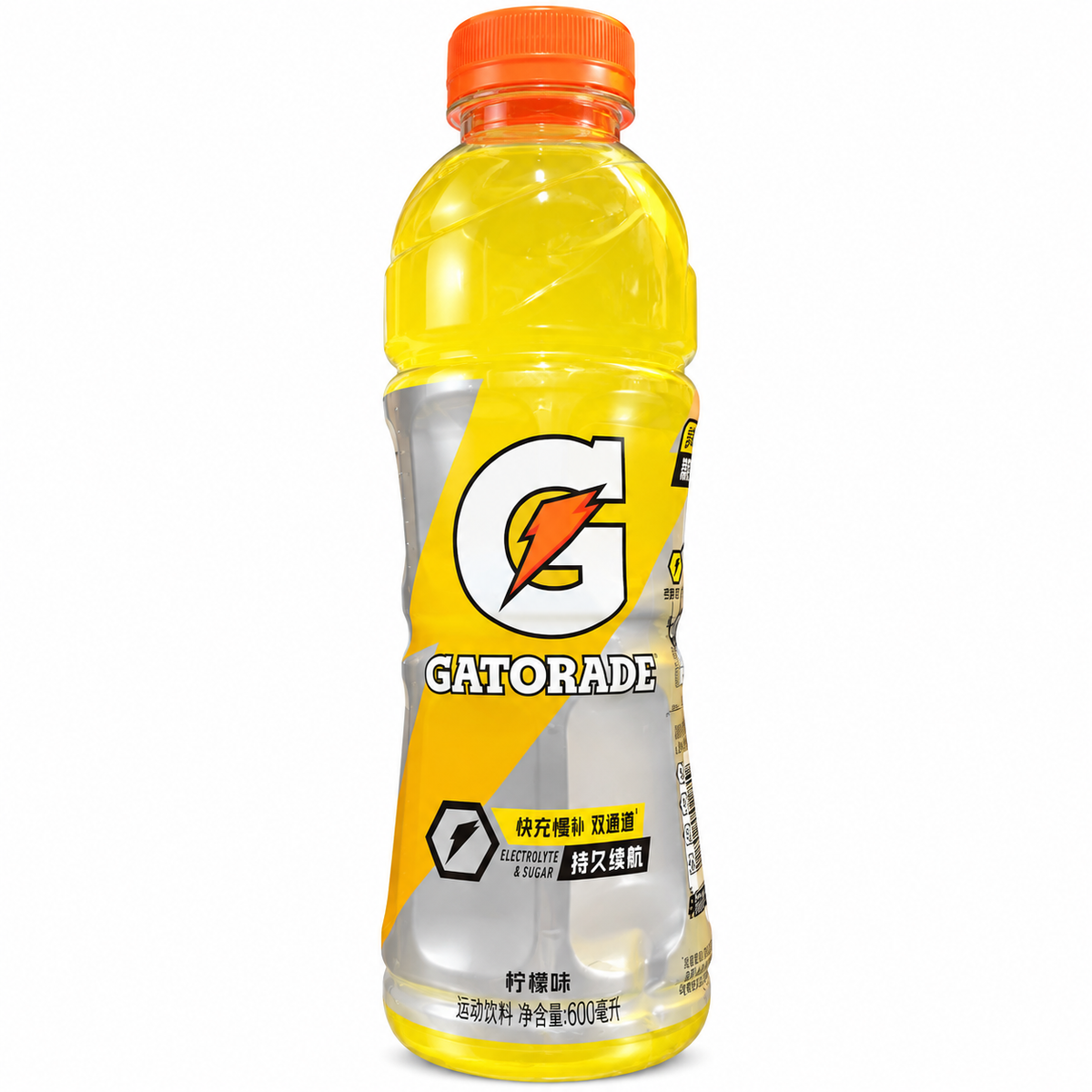 Gatorade Lemon Flavor - 600 ml