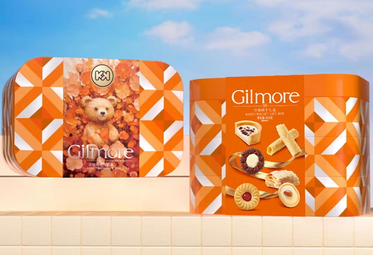 Gilmore Premium Mixed Biscuits Gift Box - 808 grams