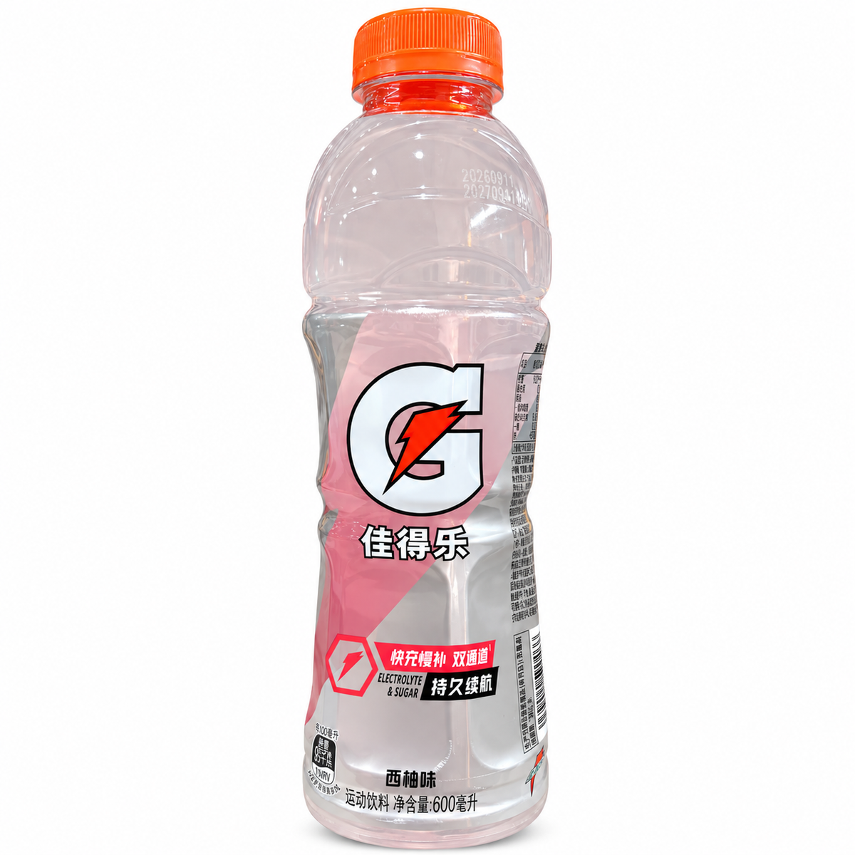Gatorade White Grapefruit Flavor - 600 ml