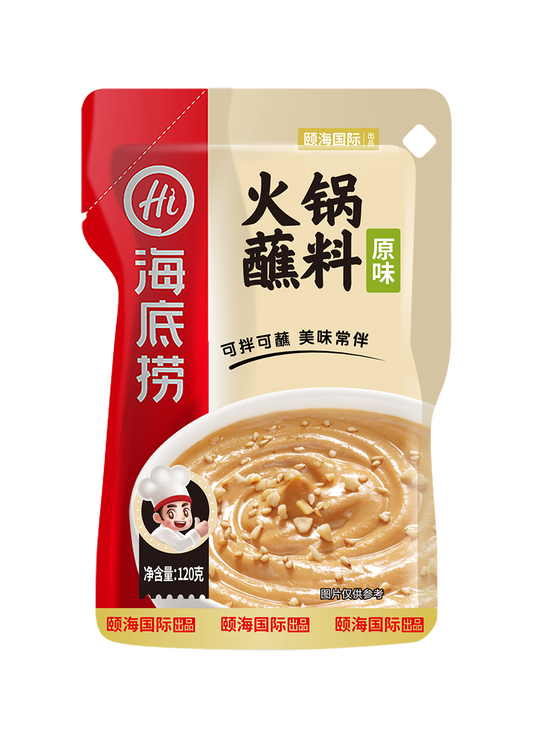 海底撈原味火鍋底 - 120公克