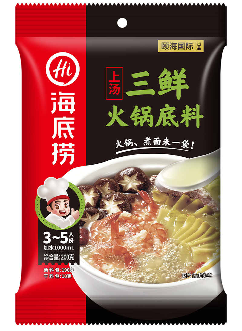 HaiDiLao Seafood & Mushroom Hotpot Base - 200 grams (good for 3-5 persons)