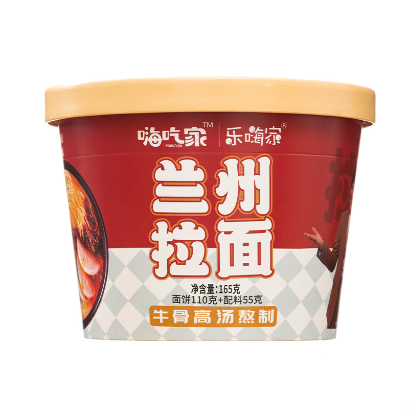 海吃家兰州拉面(著名拉面牛肉汤) - 165克