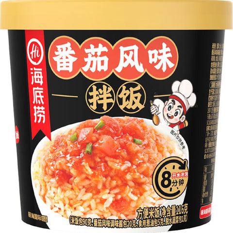 [BUY 1, GET 1 FREE!] Haidilao Tomato Instant Rice Meal - 116 grams
