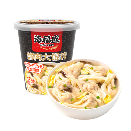 Haifusheng Instant Wanton Soup (Traditional Flavor) - 34 grams