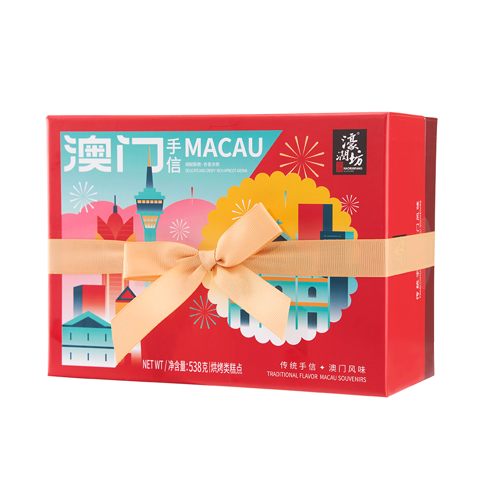 好润坊澳门杏仁饼高级礼盒装(附丝带)- 538克