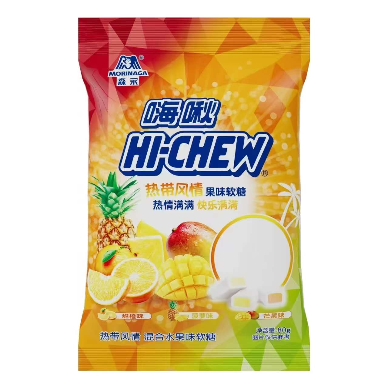Hi-Chew Fruity Chewy Candies (Tropical Fruit Flavor) - 80 grams