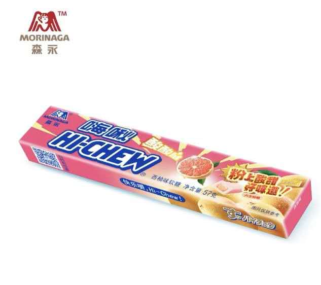 Hi-Chew Fruity Chewy Candies (Grapefruit Flavor) - 57 grams