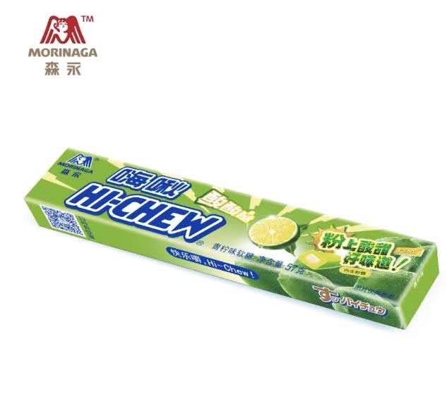 Hi-Chew Fruity Chewy Candies (Lime Flavor) - 57 grams