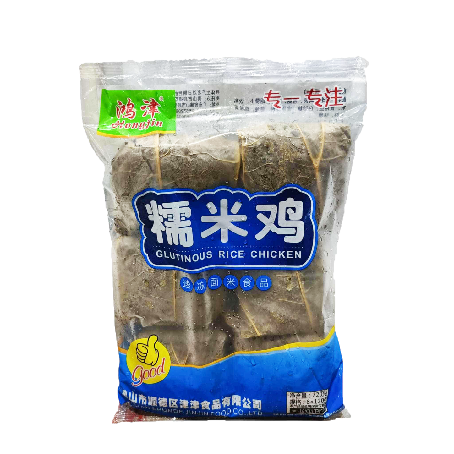 麻酱鸡 - 900 克 / 6 只