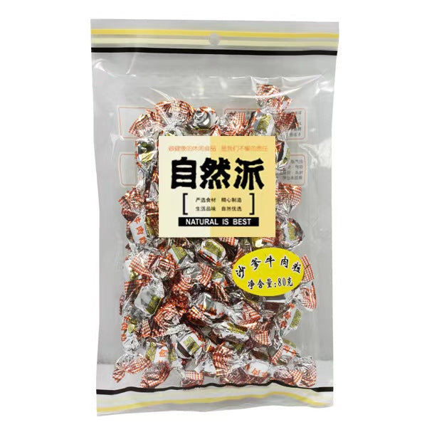 自然派牛肉粒(沙爹味) - 80克