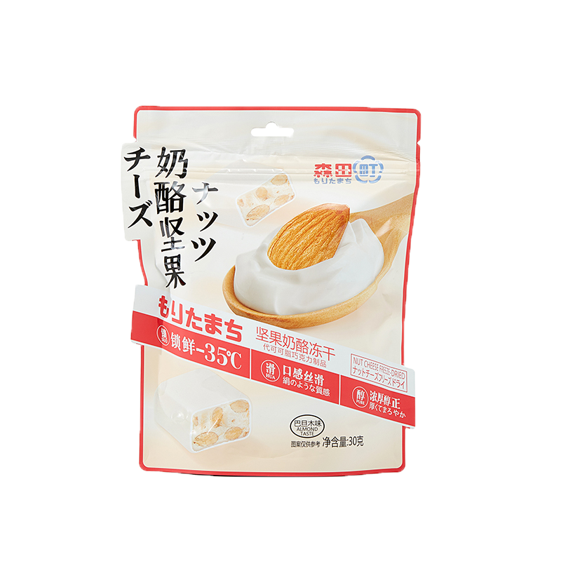 金氏冻干牛轧糖(杏仁味) - 30 克