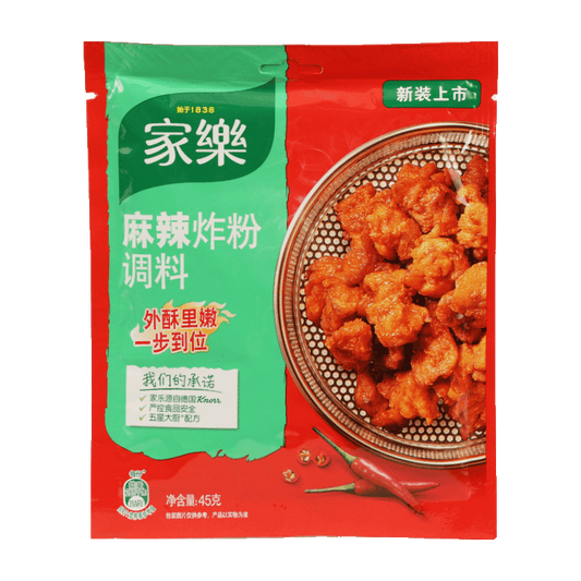 Knorr Mala Spicy Frying Powder - 45 grams