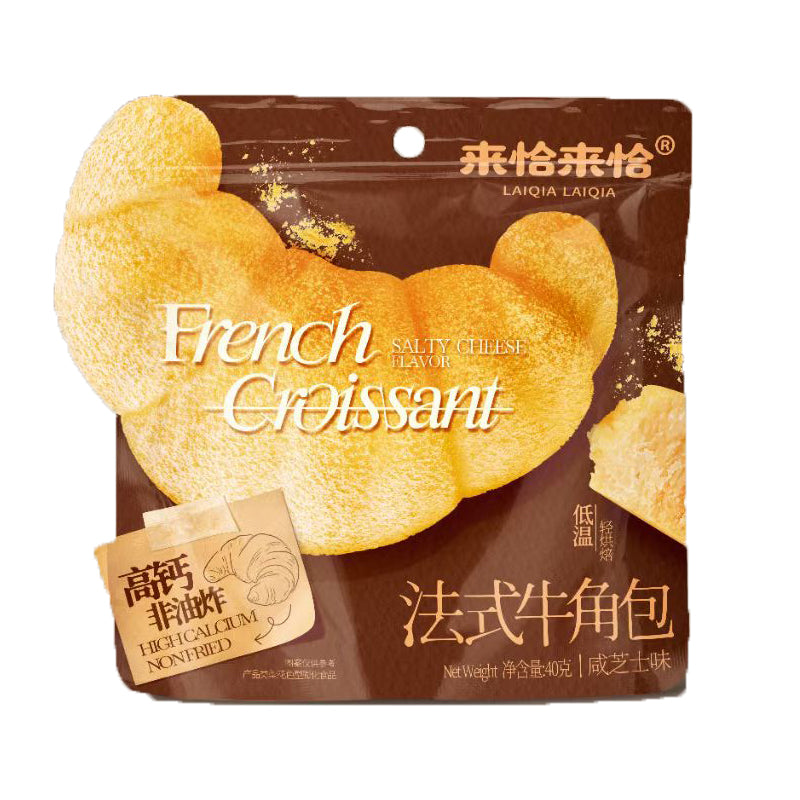 Laiqia Puffed Croissant Snack (Cheese Flavor) - 40 grams