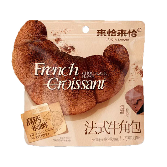 Laiqia Puffed Croissant Snack (Chocolate Flavor) - 40 grams