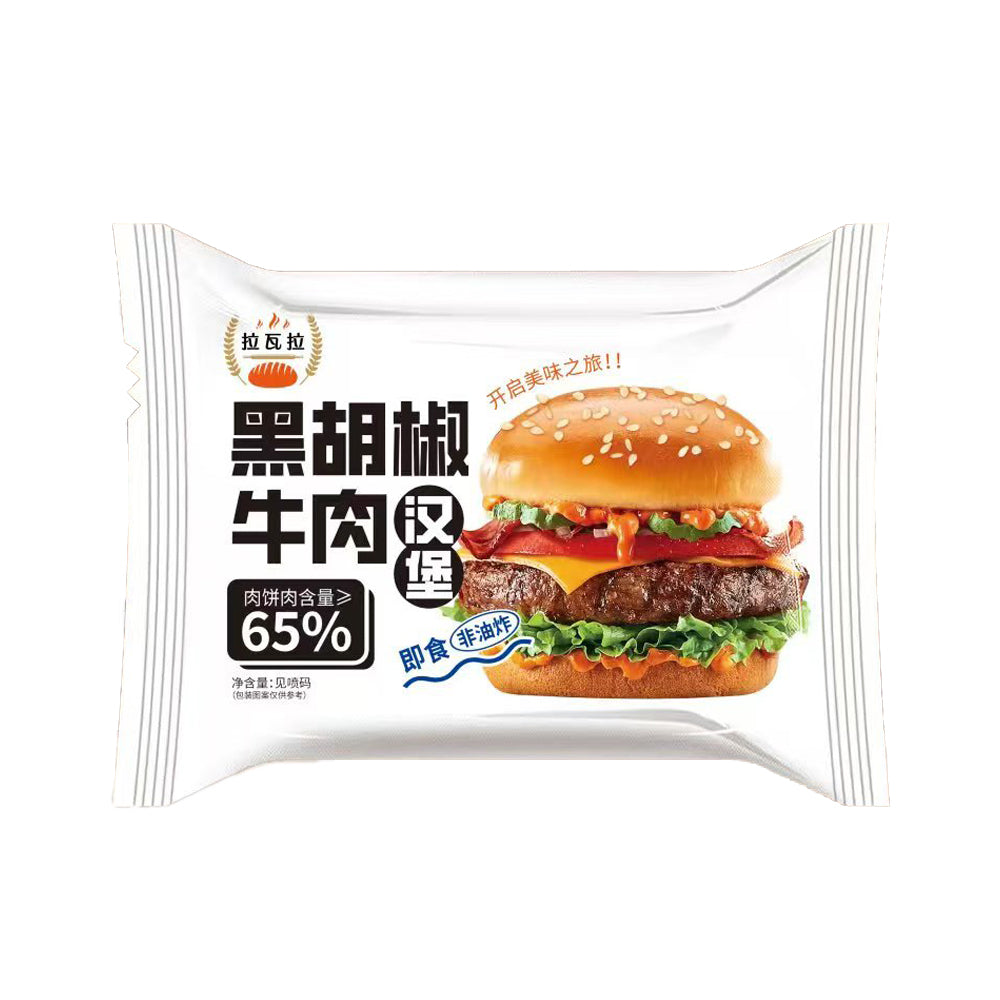 Lavala Ready-To-Eat Black Pepper Beef Burger - 95 grams