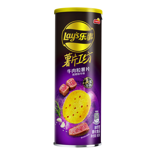 Lays Premium Roasted Wagyu Beef Flavor - 104 grams