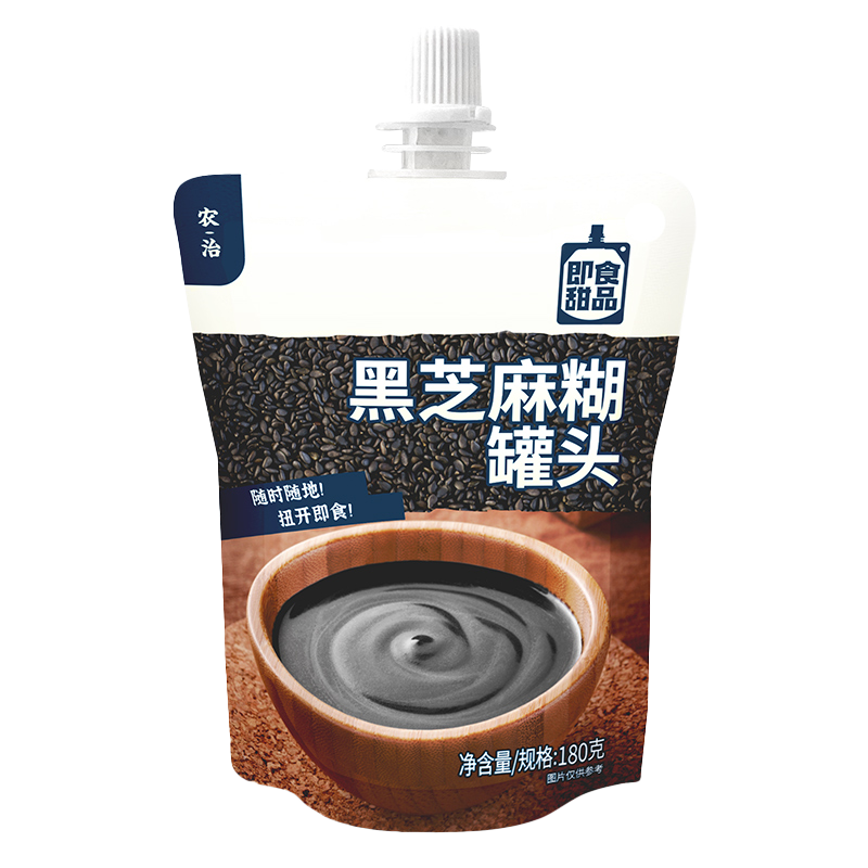 Nongzhi Instant HK-Style Black Sesame Dessert - 180 grams