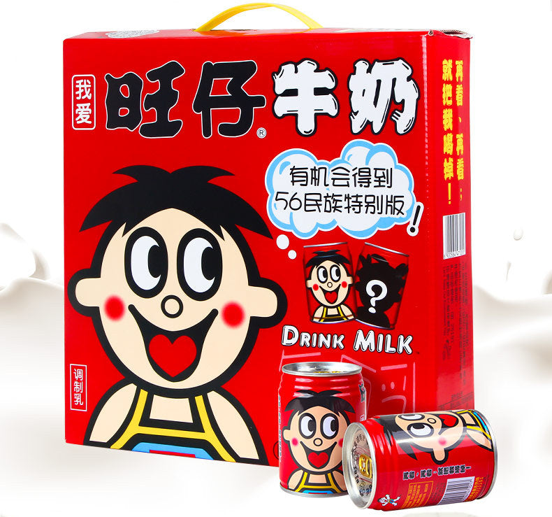 旺旺牛奶饮料礼盒(罐装)- 245 毫升 x 12 罐
