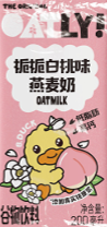 OATLY White Peach Oat Milk - 200 ml