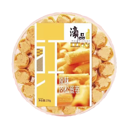 Haopinxuan Original Pork Floss Egg Rolls - 230 grams