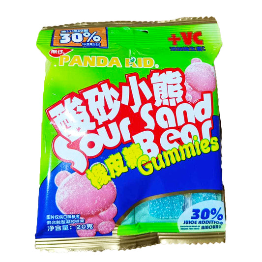 Panda Kid Sour Gummy Bears - 20 grams