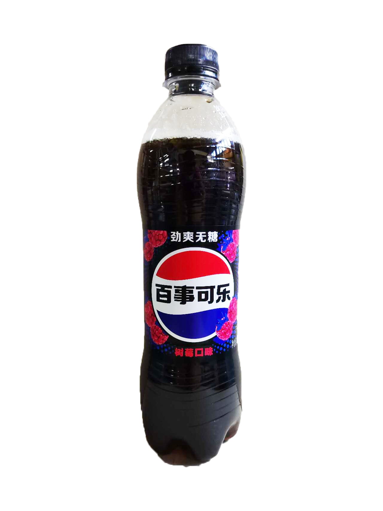 百事可乐覆盆子无糖(瓶装)-500 毫升