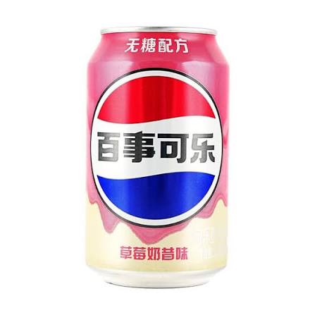 Pepsi Strawberry Milkshake Flavored Soda - 330 ml