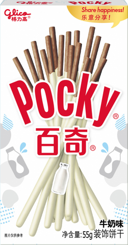 [BUY 1, GET 1 FREE!] Pocky Biscuit Sticks (Milk Flavor) - 55 grams