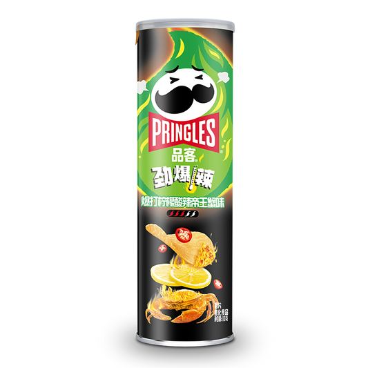 Pringles Super Hot Potato Chips (Chili Lemon Crab Flavor) - 110 grams
