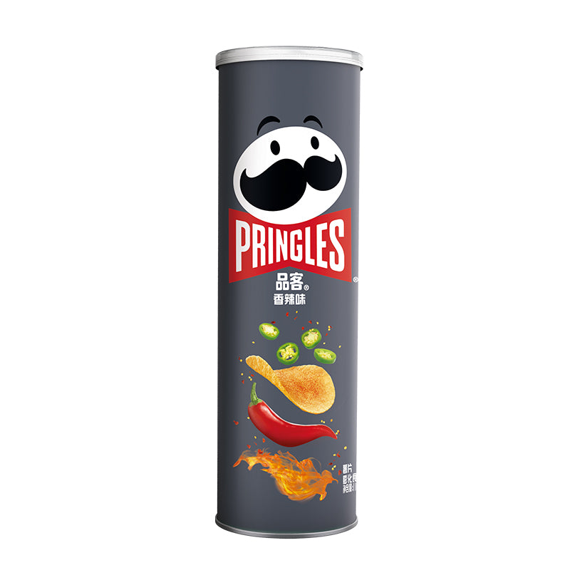 Pringles Potato Chips (Hot & Spicy Flavor) 110 grams Valuemart
