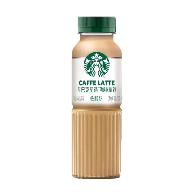Starbucks Low-Fat Caffe Latte Classic (Bottle), Front Bottle