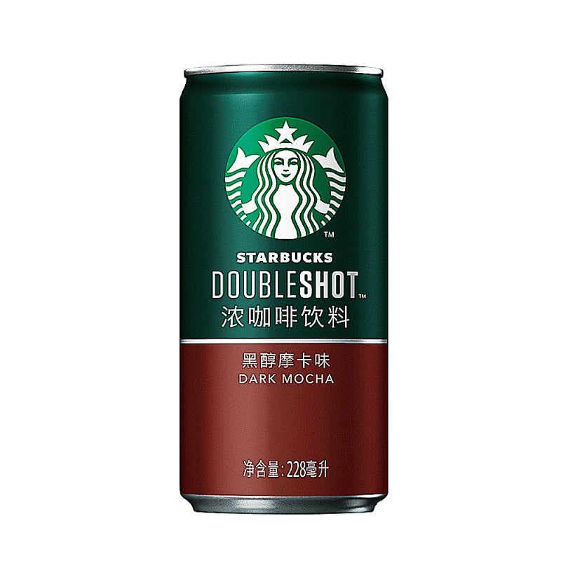 Starbucks Double Shot Dark Mocha, Front Can