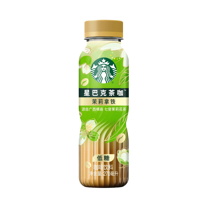 Starbucks Jasmine Tea Latte (with coffee) - 270 ml