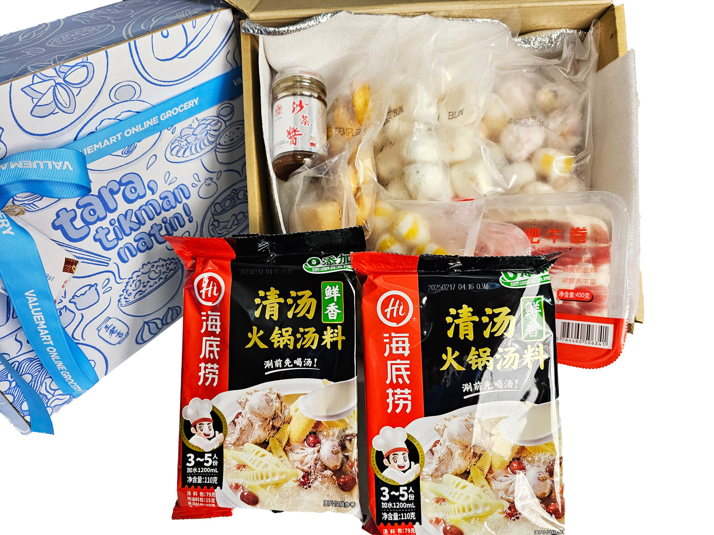 Valuemart Premium Frozen Holiday Gift Sets - Box D