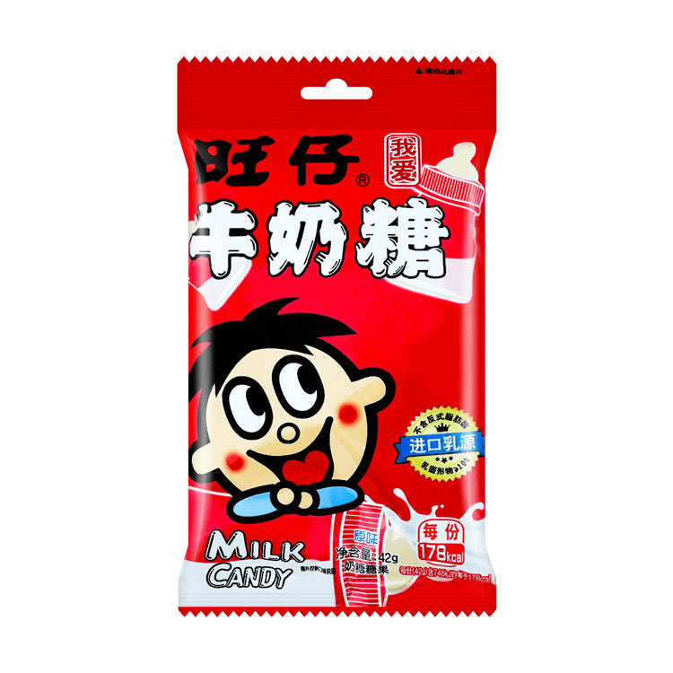 王王牛奶软糖(原味)-42克