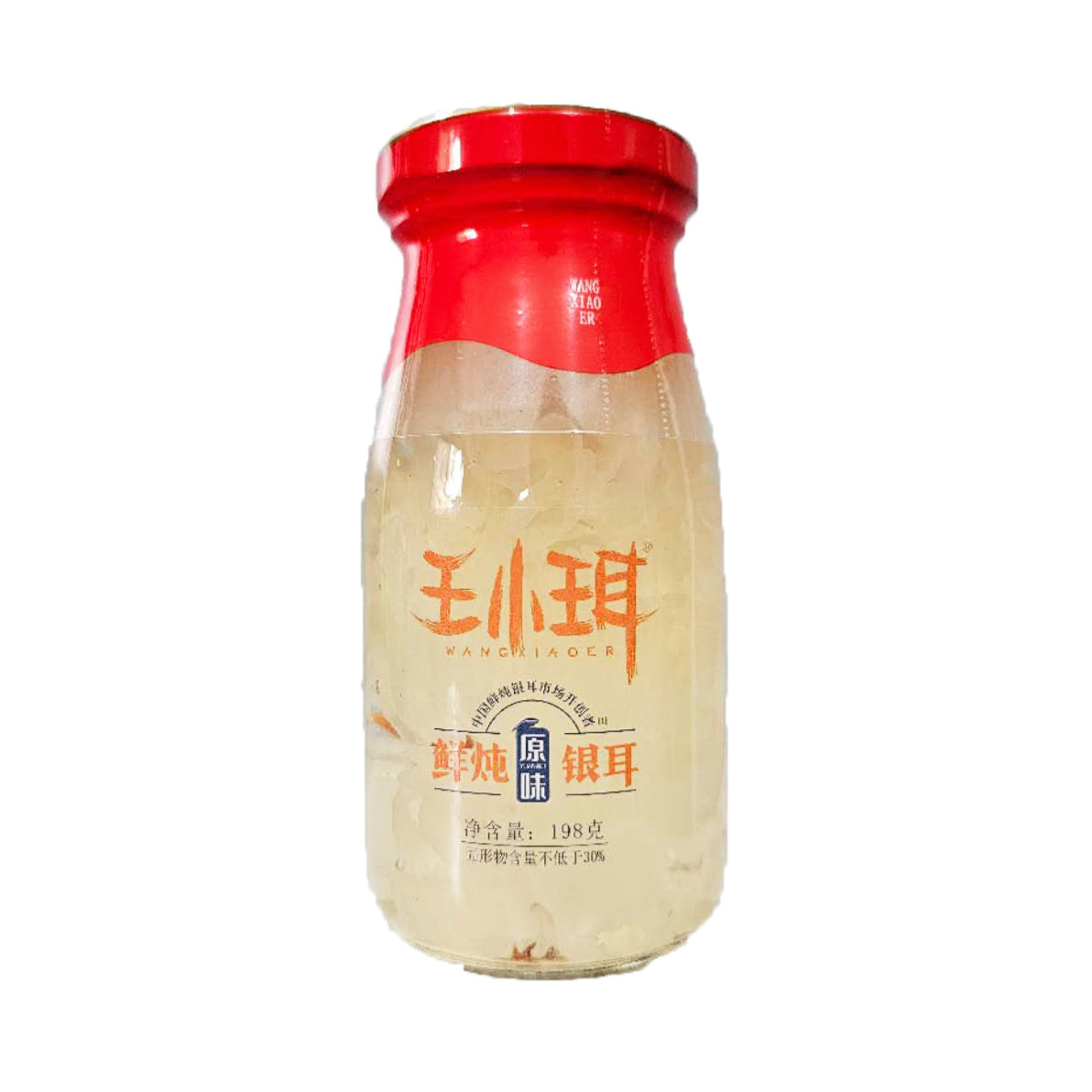 王小二银耳饮(原味) - 198克