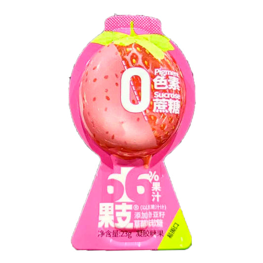 Wischi Chewy Gummy Candy Popsicle (Strawberry Flavor) - 23 grams