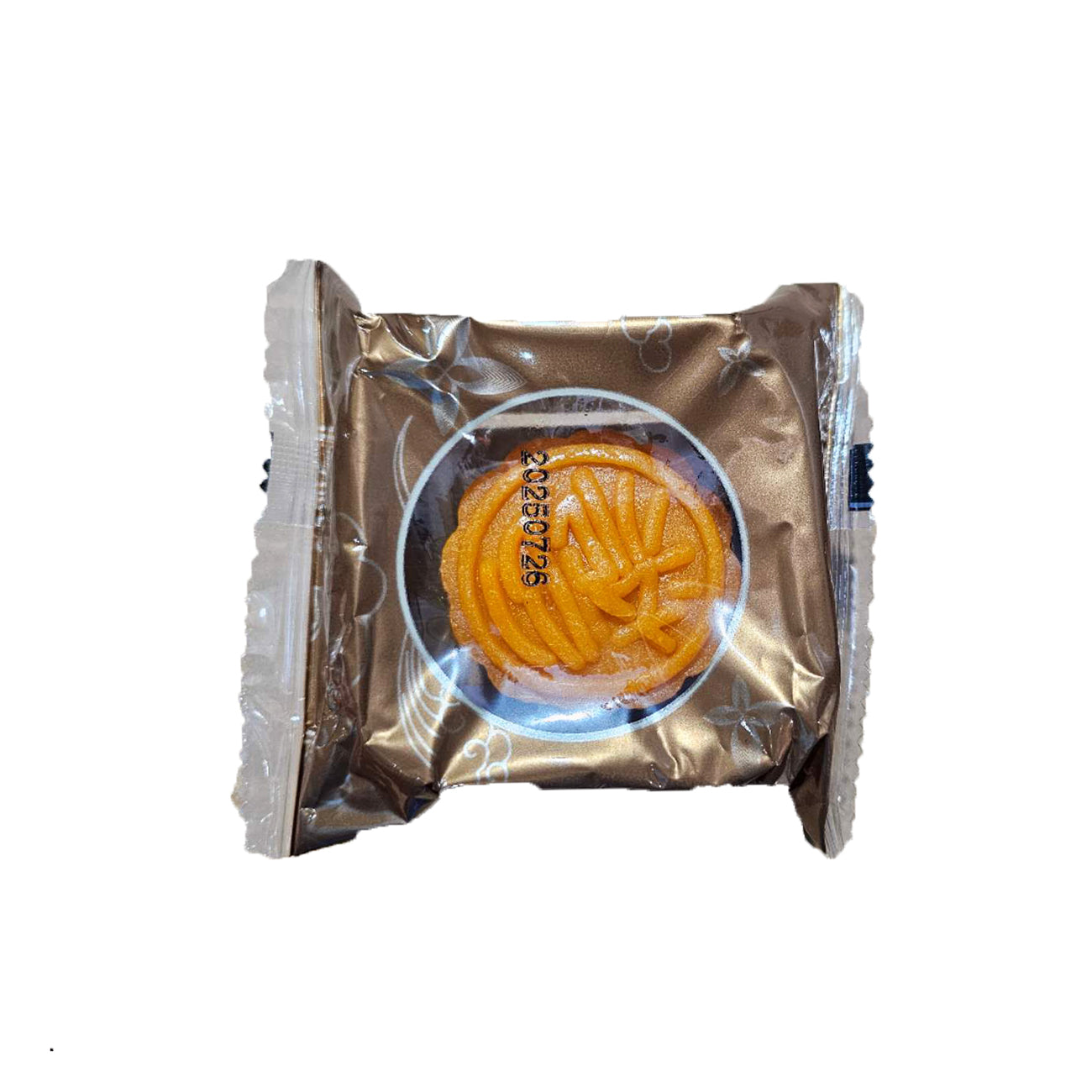 Xike Custard Mooncake (Piece) - 50 grams