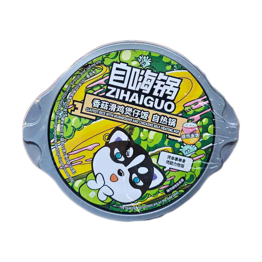 ZiHaiGuo Mushroom Chicken Self-Heating Rice Meal - 260 grams