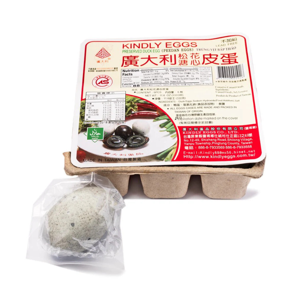 Kindly Taiwan Lead-Free Century Duck Eggs 廣大利皮蛋 - 6 pieces (330 grams)